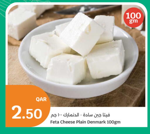 available at سيتي هايبرماركت in قطر - الشمال