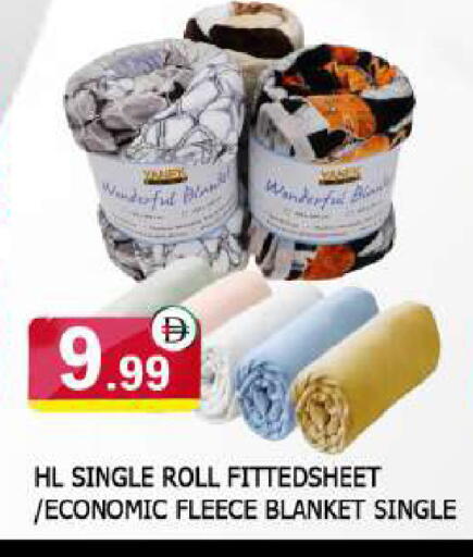 available at المدينة in الإمارات العربية المتحدة , الامارات - الشارقة / عجمان