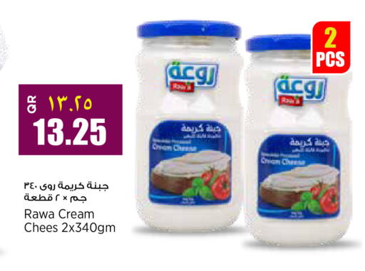 available at سوبر ماركت الهندي الجديد in قطر - الضعاين