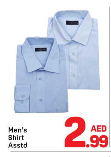 available at دي تو دي in الإمارات العربية المتحدة , الامارات - الشارقة / عجمان