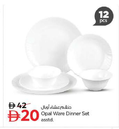 available at لاست تشانس in الإمارات العربية المتحدة , الامارات - ٱلْفُجَيْرَة‎