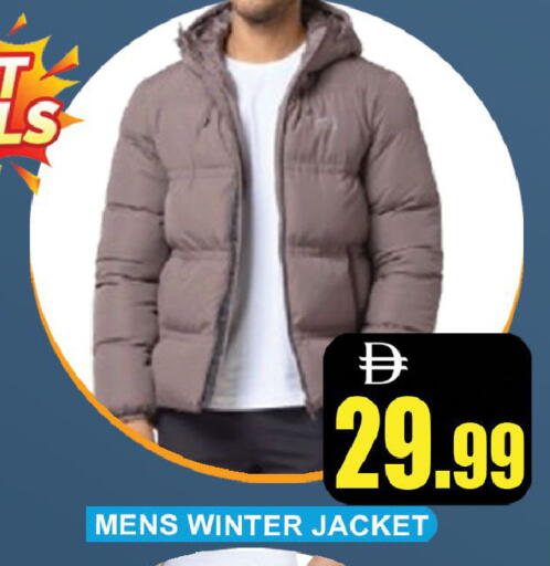 available at Leptis Hypermarket  in UAE - Ras al Khaimah