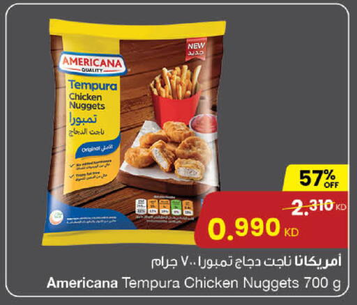 available at The Sultan Center in Kuwait - Ahmadi Governorate