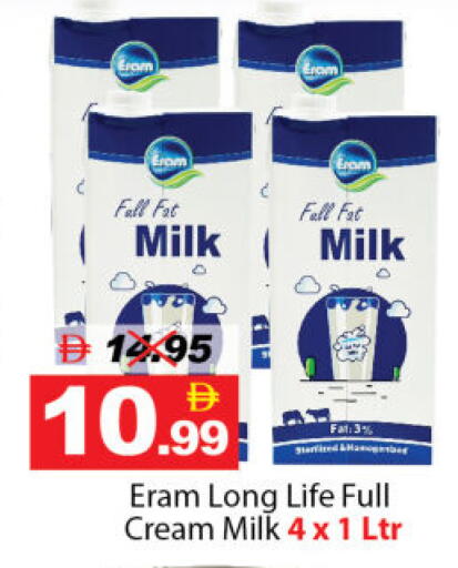 available at DESERT FRESH MARKET  in UAE - Abu Dhabi