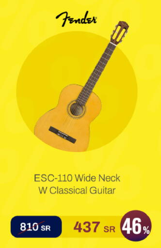 available at aDawliah Electronic Appliances in KSA, Saudi Arabia, Saudi - Wadi ad Dawasir