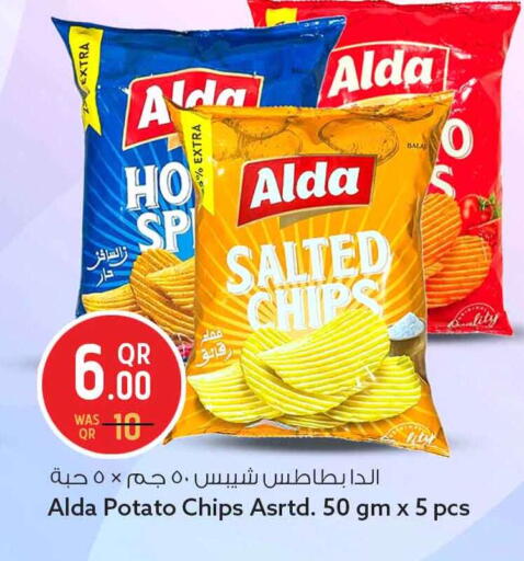 Potato available at سفاري هايبر ماركت in قطر - الريان