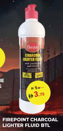 available at Kerala Hypermarket in UAE - Ras al Khaimah