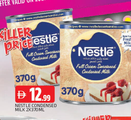 available at AL MADINA in UAE - Sharjah / Ajman