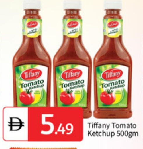 Tomato available at TALAL MARKET in UAE - Abu Dhabi