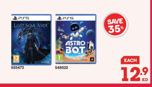 available at X-Cite in Kuwait - Jahra Governorate