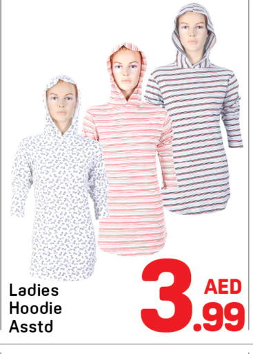 available at دي تو دي in الإمارات العربية المتحدة , الامارات - الشارقة / عجمان