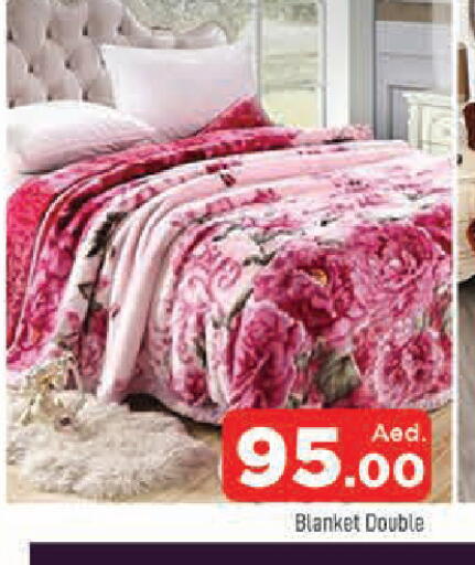 available at المدينة in الإمارات العربية المتحدة , الامارات - الشارقة / عجمان