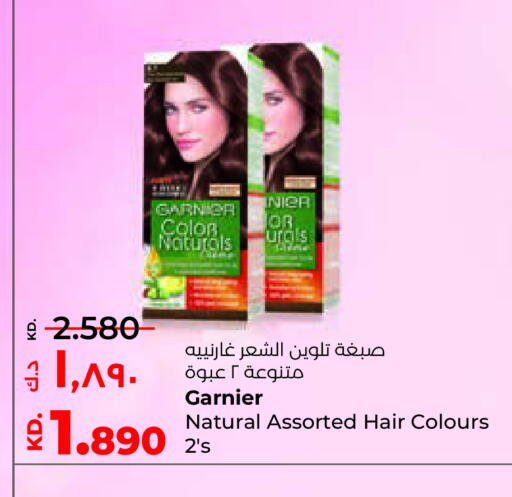 available at لولو هايبر ماركت in الكويت - محافظة الجهراء