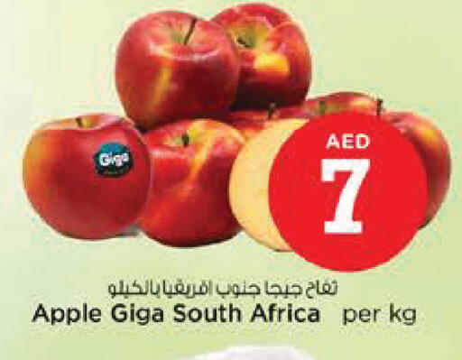 Apple from South Africa available at نستو هايبرماركت in الإمارات العربية المتحدة , الامارات - أبو ظبي