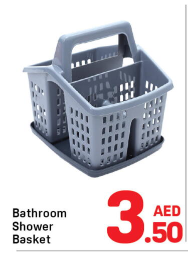 available at دي تو دي in الإمارات العربية المتحدة , الامارات - الشارقة / عجمان