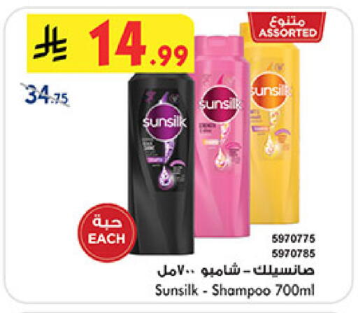 available at بن داود in مملكة العربية السعودية, السعودية, سعودية - المدينة المنورة