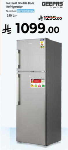 available at كبايان هايبرماركت in مملكة العربية السعودية, السعودية, سعودية - ينبع