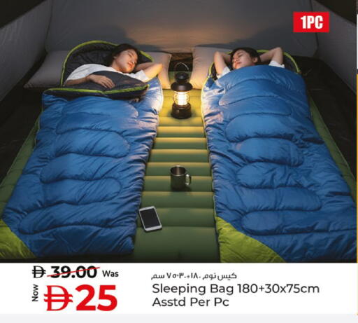 available at كنز هايبرماركت in الإمارات العربية المتحدة , الامارات - الشارقة / عجمان