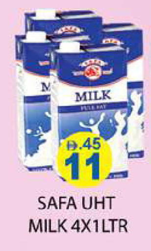 available at زين مارت سوبرماركت in الإمارات العربية المتحدة , الامارات - رَأْس ٱلْخَيْمَة