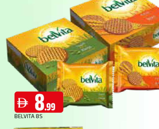 available at المدينة in الإمارات العربية المتحدة , الامارات - الشارقة / عجمان