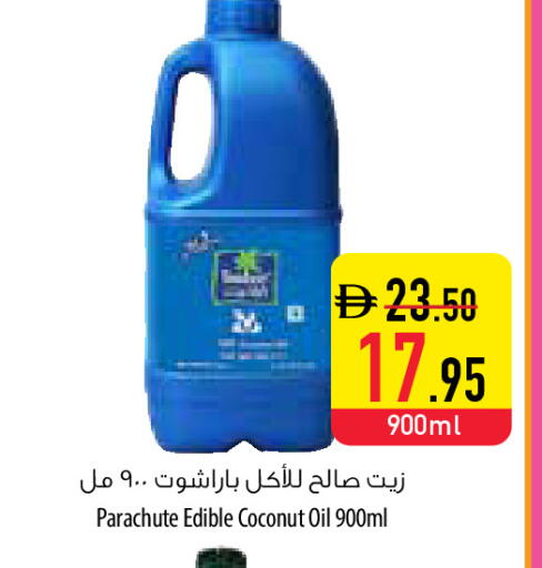 Coconut available at Safeer Market in UAE - Fujairah