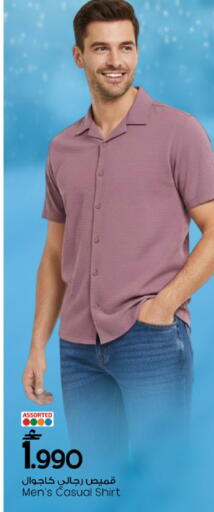 available at MARK & SAVE in Oman - Muscat