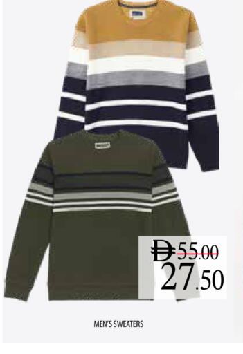 available at السفير ماركت in الإمارات العربية المتحدة , الامارات - أم القيوين‎