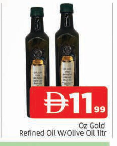 available at AL MADINA in UAE - Sharjah / Ajman