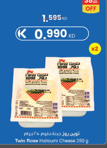 available at مركز سلطان in الكويت - محافظة الأحمدي