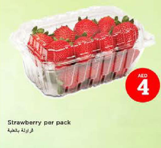 Strawberry available at Nesto Hypermarket in UAE - Fujairah