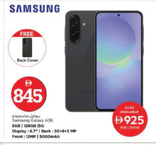 available at Nesto Hypermarket in UAE - Al Ain