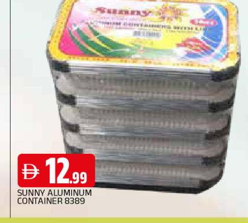 available at AL MADINA in UAE - Sharjah / Ajman