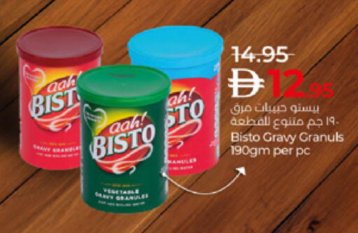 available at لولو هايبرماركت in الإمارات العربية المتحدة , الامارات - أبو ظبي