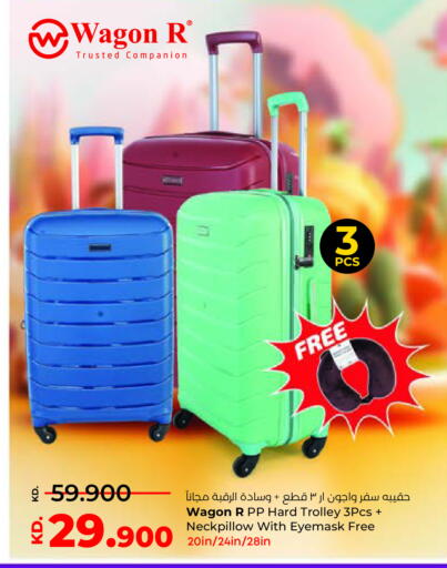 available at Lulu Hypermarket  in Kuwait - Jahra Governorate