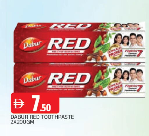 available at المدينة in الإمارات العربية المتحدة , الامارات - الشارقة / عجمان