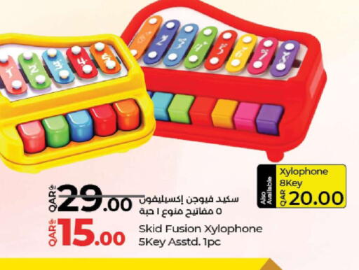 available at لولو هايبرماركت in قطر - الخور