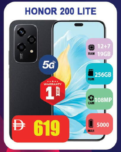 available at Leptis Hypermarket  in UAE - Ras al Khaimah