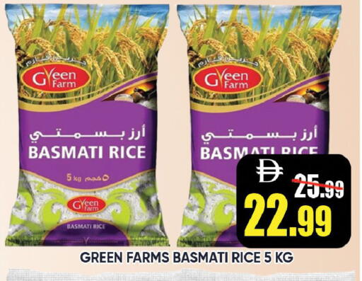 available at Leptis Hypermarket  in UAE - Ras al Khaimah