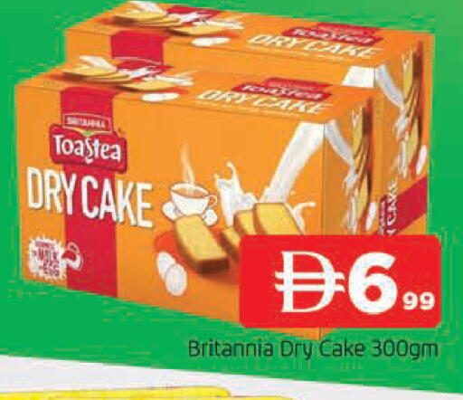 available at AL MADINA in UAE - Sharjah / Ajman