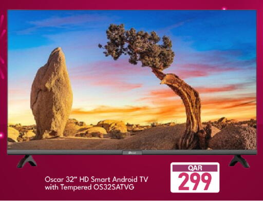 available at جي-ماكس هايبرماركت in قطر - الدوحة