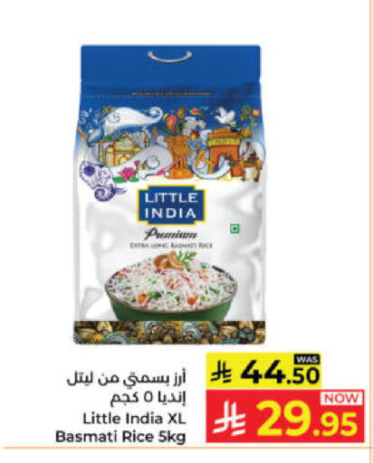 available at Kabayan Hypermarket in KSA, Saudi Arabia, Saudi - Yanbu
