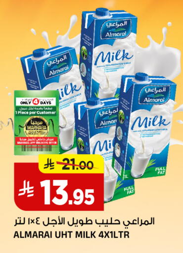 available at Al Madina Hypermarket in KSA, Saudi Arabia, Saudi - Riyadh