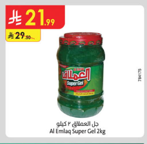 available at Danube in KSA, Saudi Arabia, Saudi - Ta'if