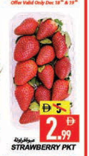 Strawberry available at  روابي ماركت عجمان in الإمارات العربية المتحدة , الامارات - الشارقة / عجمان