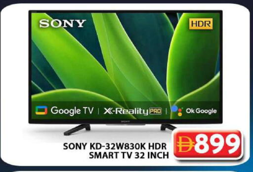 available at Grand Hyper Market in UAE - Sharjah / Ajman