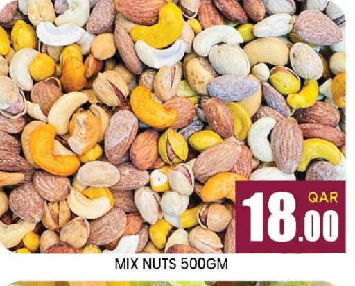 available at Doha Stop n Shop Hypermarket in Qatar - Al Rayyan