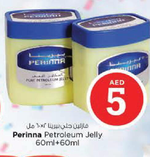 available at Nesto Hypermarket in UAE - Al Ain