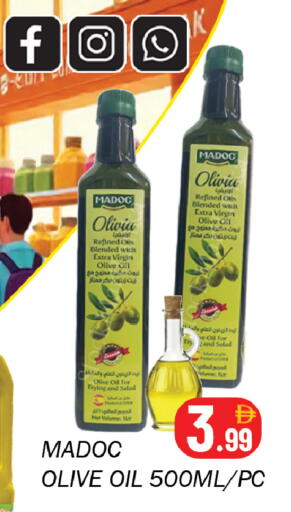 available at سوق المبارك هايبرماركت in الإمارات العربية المتحدة , الامارات - الشارقة / عجمان