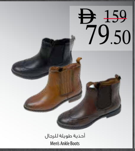 available at Safeer Market in UAE - Umm al Quwain