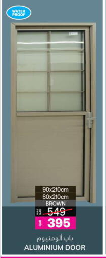 available at أنصار جاليري in قطر - الوكرة